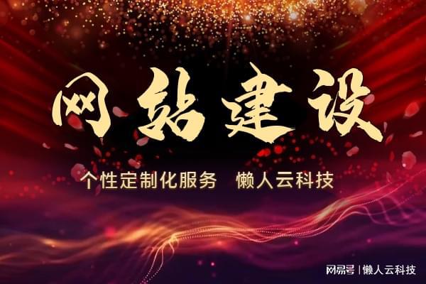oa办公小程序制作