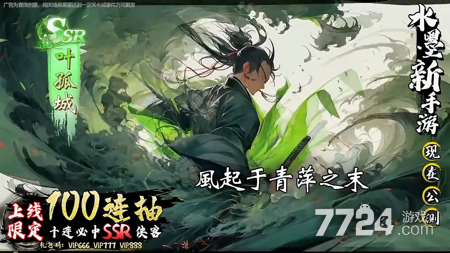 格斗之皇小程序兑换码在哪 礼包码微信怎么用