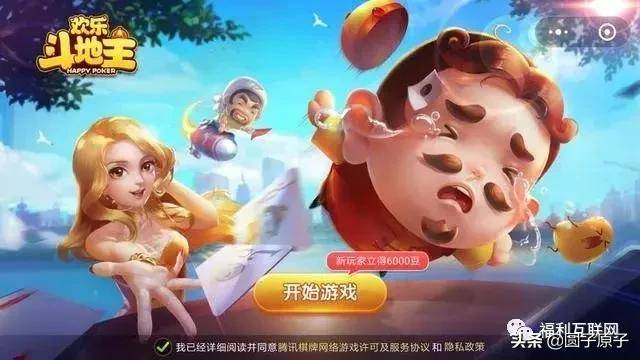 十大微信小程序游戏 不下载你也可以休闲