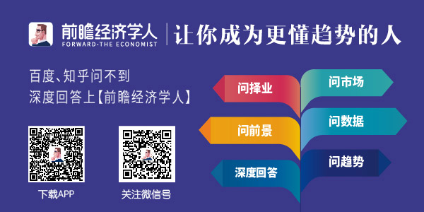 对标微信！支付宝小程序悄悄上线 扫描二维码可进入