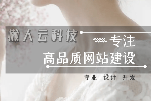 腾讯小程序搭建多少钱