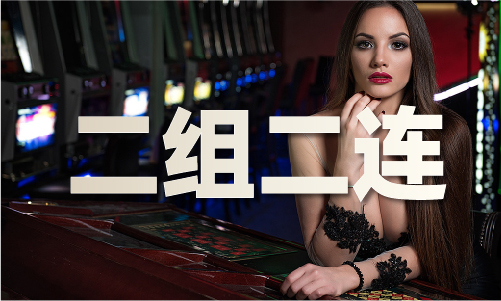 澳门精准铁算算盘4肖V