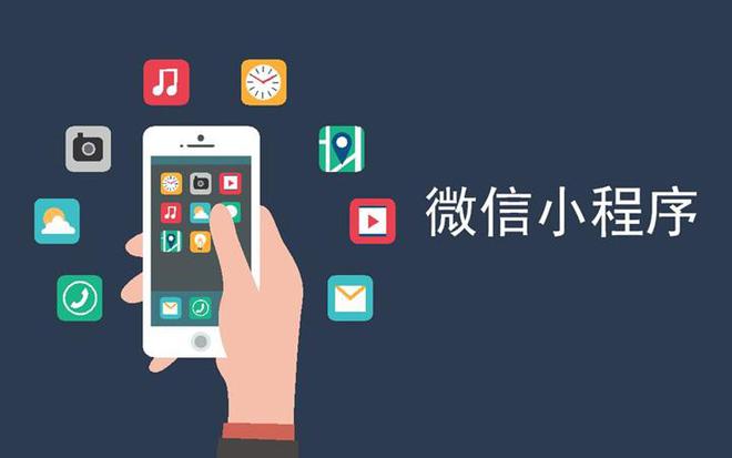 云店美家丨小程序入口在哪里这些场景你都知道吗