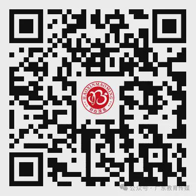 三市官宣放榜！多地公布录取分数线→