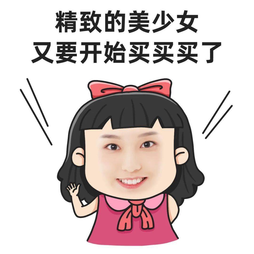 3000万元！惠州又发消费券啦！领取方法→