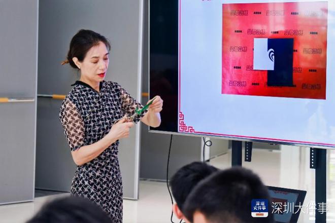 福田少年向非遗传人“拜师学艺” 将设计小程序“传艺于众”