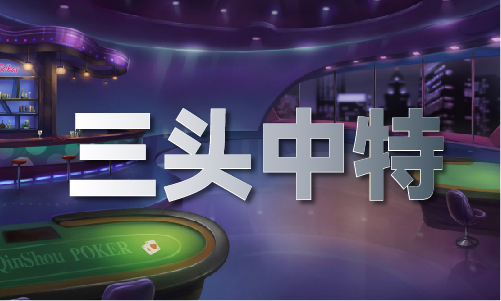 澳门六网站资料查询R啊V