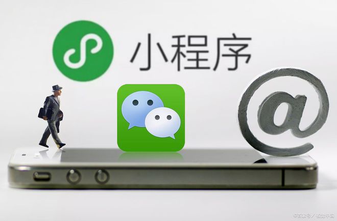 商城小程序的优势和推广引流攻略！