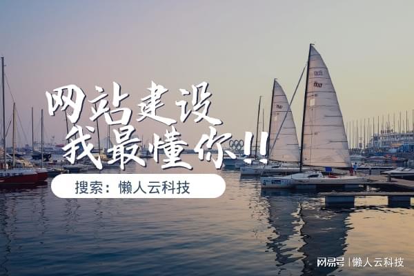 微信红娘相亲小程序源码制作开发搭建