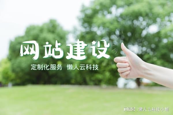 健康工具小程序开发：为用户提供便捷的健康管理工具