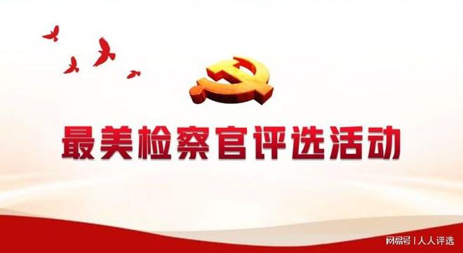 微信投票小程序怎么弄 _免费制作投票链接 专业好用