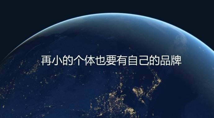 小程序从不让投资跟高风险不搭边