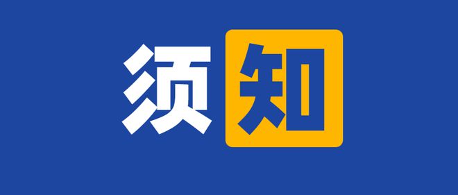 除了有赞、微盟还有没有便宜靠谱的小程序开发公司？