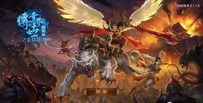 传世群英版手游：新版传奇世界 给你带来全新的体验