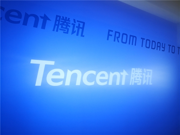 腾讯文件助手微信小程序web端宣布10月1日起停运：支持退款
