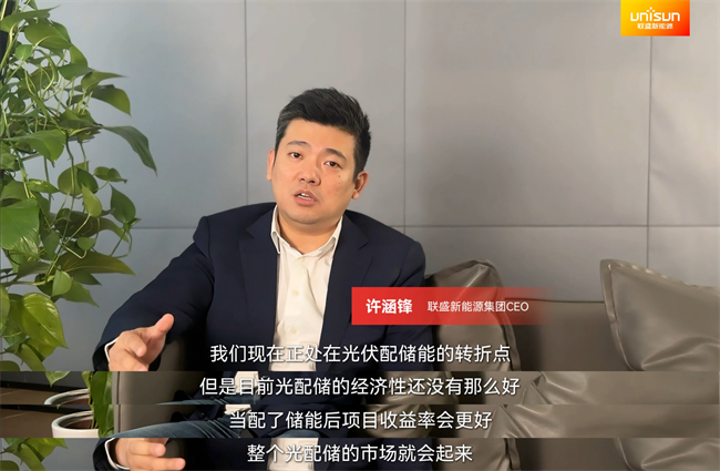 2025年新能源方向：紧随政策引领洞悉市场化准测
