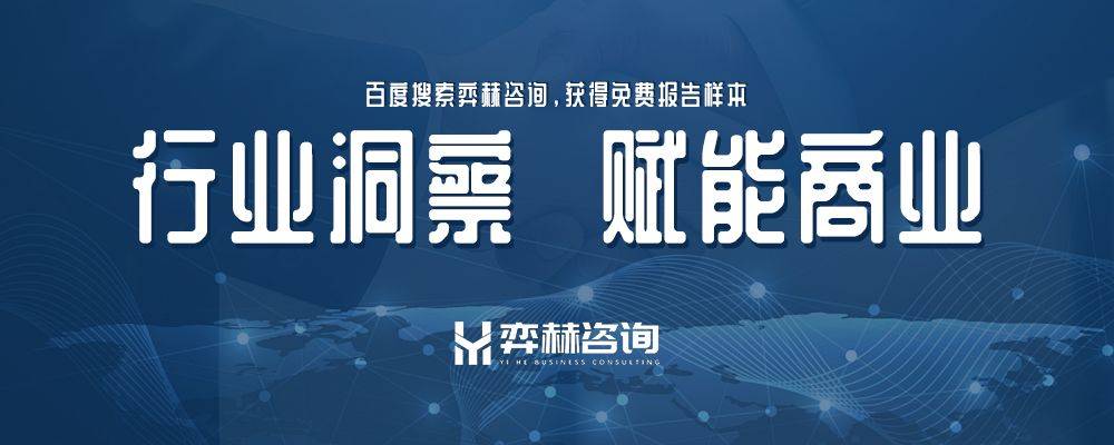 全面分析2025年厨房刀具市场