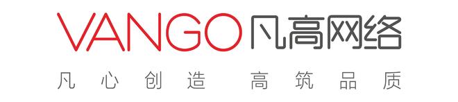 网站建设公司有哪些精选国内专业建站公司